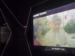 -魅KTV·AI辅唱(簋街店)