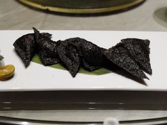 -宣和苑(华侨新村店)