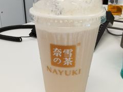 奈雪清欢乌龙宝藏茶-奈雪的茶(花城汇中区PRO店)