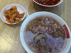 -吴记怪味面(牛王庙店)