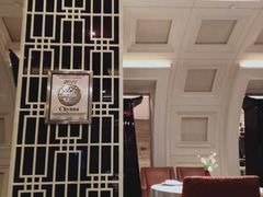 -北京王府井希尔顿酒店·秦唐中餐厅Chynna
