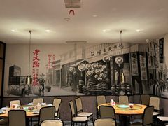-弄堂里(新天地店)