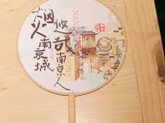 -南京大牌档(龙江新城市广场店)
