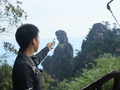 -三清山风景名胜区