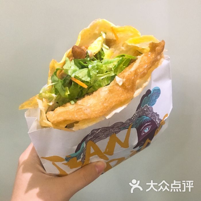 鸡柳蔬菜煎饼