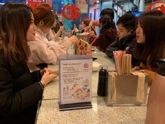 等位区-文三里屯面馆(三里屯店)