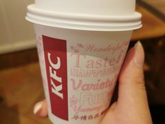 -肯德基(新塘乐购店)