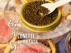 -弦月窗LUNETTE BY AMANDA(复兴路店)