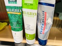 -美乐家健康生活馆(杭州馆)