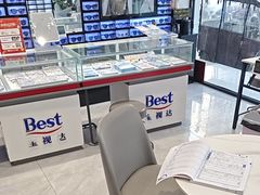 -宝视达眼镜(周口市广场店)