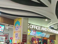 -卢米埃影城(长楹天街IMAX激光店)