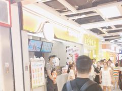 -眷茶(赛格国际购物中心店)