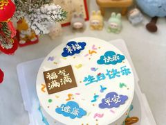 -贝紫Style(木马公寓店)