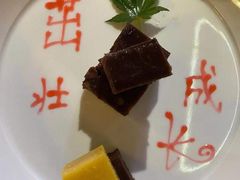-京味斋·北京烤鸭(华威桥北工大店)