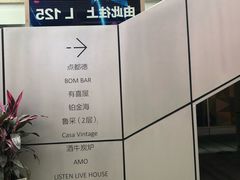 -中海环宇荟