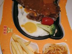 -豪享来中西餐厅(隆昌店)