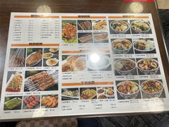 -老西安韩记三鲜煮馍(四府街店)