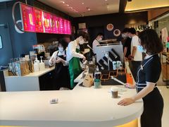 -星巴克(杭州大厦C座店)