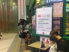 -孖记茶档·热腾茶餐(荔湾领展广场店)