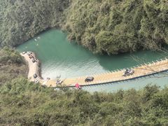 -狮子关旅游区