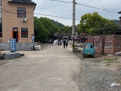 -伍山石窟