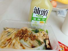 -小吴肠粉