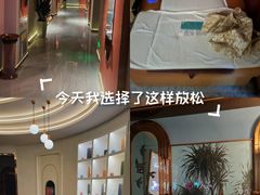 -遇见时尚足浴·SPA(五路口万达店)