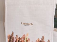 -Laderach 莱德拉(上海环贸iapm店)