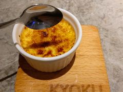 焦糖布丁-KYOKU日本料理(嘉里建设广场店)