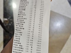 -文杏酒楼(一品天下店)