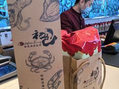-初色海鲜自助(万丰路店)