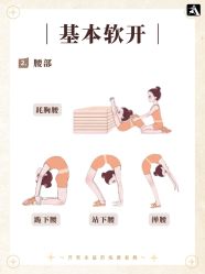 点击看大图 -CASTER跳舞俱乐部