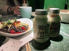 -姐夫的小菜(新中关购物中心店)