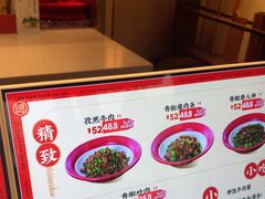 -德天顺盖码饭(人民西路店)