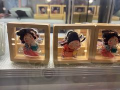 -宜北町(金源店)