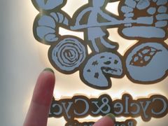 -Cycle&Cycle Artisan(天目里店)