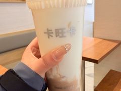-卡旺卡(马鞍山万达广场店)