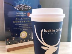 -瑞幸咖啡(三里屯SOHO-6号楼店)