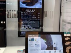 -福奈特洗衣·洗鞋·奢侈品护理(苏河湾店)