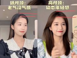 -DX HAIR SALON·发现未知美发沙龙