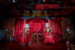 -禧百年中式婚礼馆