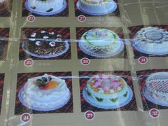 图样-红宝石·鲜奶小方(昌里店)