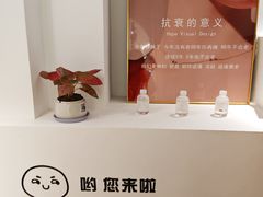 -万达广场(厦门湖里店)