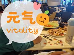 -港丽餐厅(高德置地店)