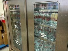 -红星前进面包牛奶公司(五道口购物中心店)