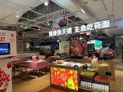-西贝莜面村(金隅嘉品mall店)