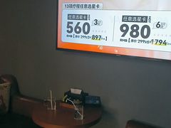 -梵猫·新养生(福州万象城店)