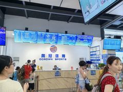 -奥冠体育华师附中恒温游泳馆