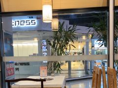 -重庆巴渝火锅(钟家村店)