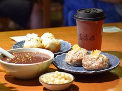 -鑫震源·苏式大虾生煎(山塘街店)